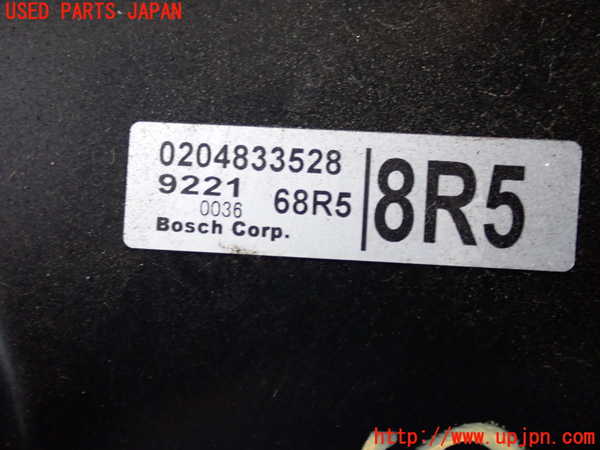 5UPJ-21624055]スイフトスポーツ(ZC33S)ブレーキマスターバック 中古_m0002.jpg