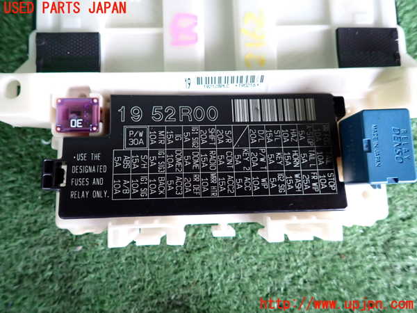 2UPJ-21626742]スイフトスポーツ(ZC33S)ヒューズボックス2 中古_m0003.jpg