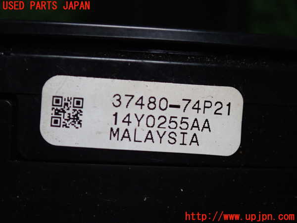 2UPJ-21626800]スイフトスポーツ(ZC33S)スパイラルケーブル(リール) 中古_m0003.jpg