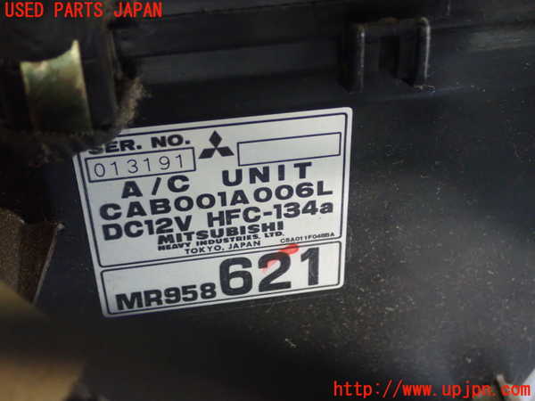 5UPJ-21636081]ランエボ7 GT-A(CT9A)エバポレーター1 中古_m0004.jpg