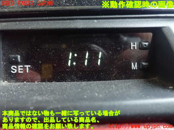 5UPJ-21637850]ランエボ7 GT-A(CT9A)時計 中古_m0002.jpg