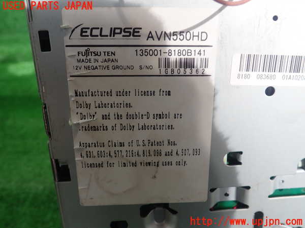 5UPJ-21636589]ランエボ7 GT-A(CT9A)社外 カーナビゲーション HDD 中古_m0002.jpg