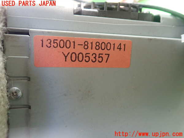 5UPJ-21636589]ランエボ7 GT-A(CT9A)社外 カーナビゲーション HDD 中古_m0003.jpg