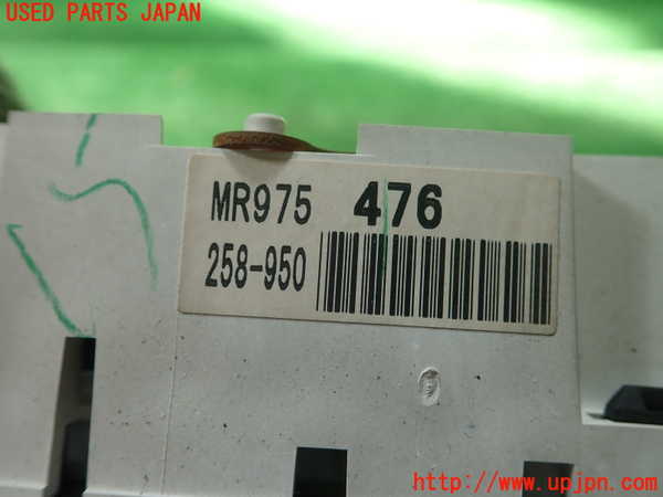 5UPJ-21636170]ランエボ7 GT-A(CT9A)スピードメーター 中古_m0003.jpg