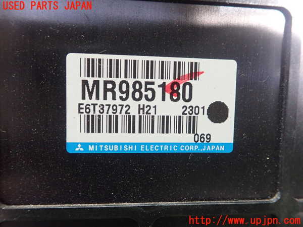 5UPJ-21636110]ランエボ7 GT-A(CT9A)エンジンコンピューター 中古_m0003.jpg