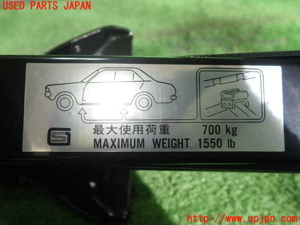 5UPJ-21637805]ランエボ7 GT-A(CT9A)車載工具 中古_m0002.jpg