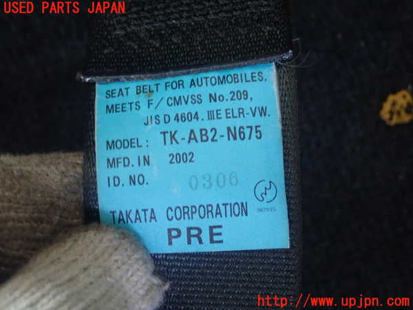 5UPJ-21637075]ランエボ7 GT-A(CT9A)助手席シートベルト 中古_m0002.jpg