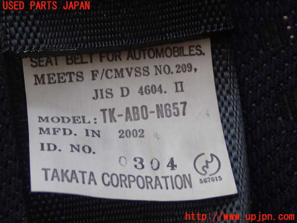 5UPJ-21637135]ランエボ7 GT-A(CT9A)真中2列目シートベルト 中古_m0002.jpg
