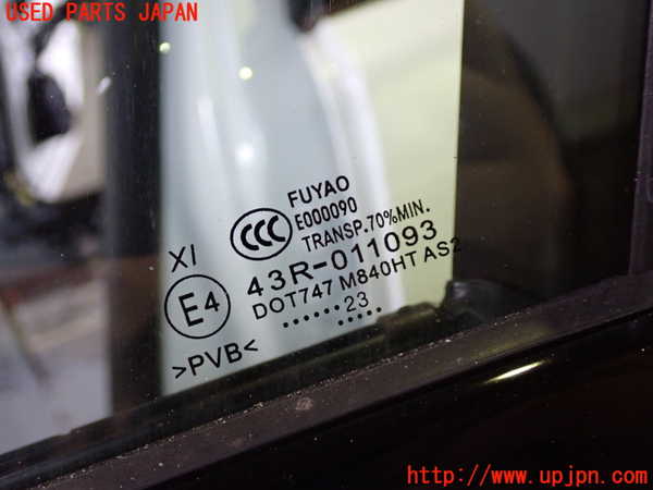 5UPJ-21641260]プジョー・408(P54HN05)左前ドア 43R-011093 中古_m0004.jpg