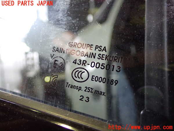 5UPJ-21641290]プジョー・408(P54HN05)右後ドア 43R-005013 中古_m0004.jpg