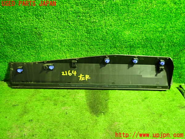 5UPJ-21641322]プジョー・408(P54HN05)左後ドアパネル 中古_m0003.jpg