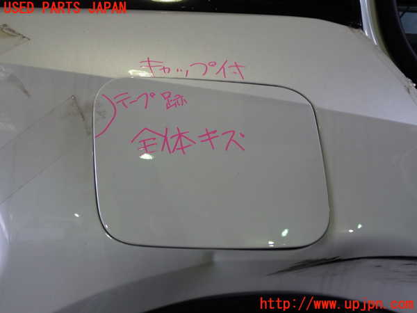 5UPJ-21641690]プジョー・408(P54HN05)フューエルリッド 中古_m0001.jpg