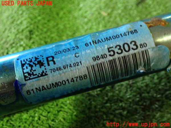 5UPJ-21644260]プジョー・408(P54HN05)ステアリングシャフト 中古_m0003.jpg