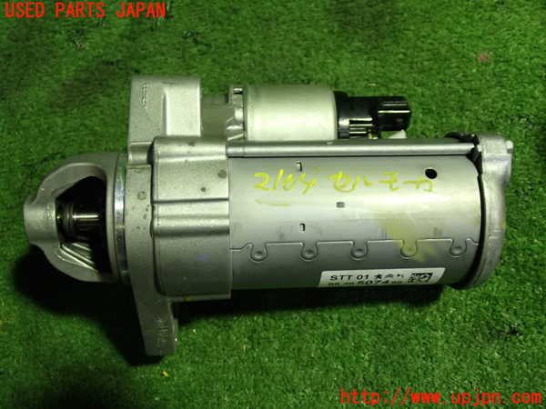 5UPJ-21646010]プジョー・408(P54HN05)セルモーター 中古_m0001.jpg