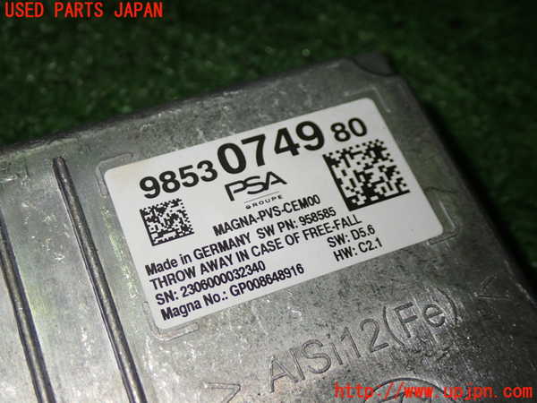 5UPJ-21646146]プジョー・408(P54HN05)コンピューター1 (9853 0749 80) 中古_m0002.jpg
