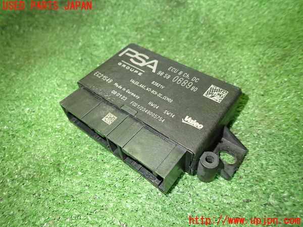 5UPJ-21646148]プジョー・408(P54HN05)コンピューター3 (98 59 0689 80) 中古_m0001.jpg