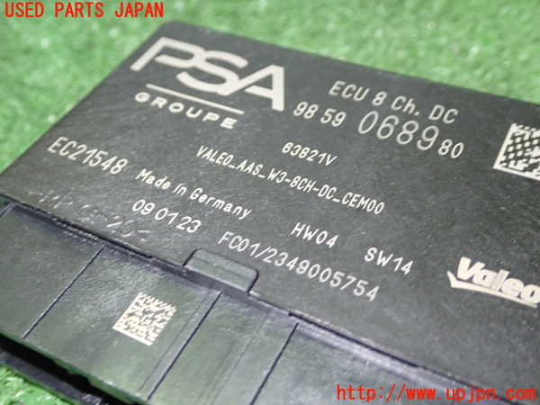 5UPJ-21646148]プジョー・408(P54HN05)コンピューター3 (98 59 0689 80) 中古_m0002.jpg