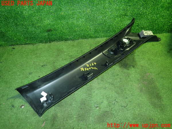 5UPJ-21647660]プジョー・408(P54HN05)左フロントピラートリム 中古_m0004.jpg