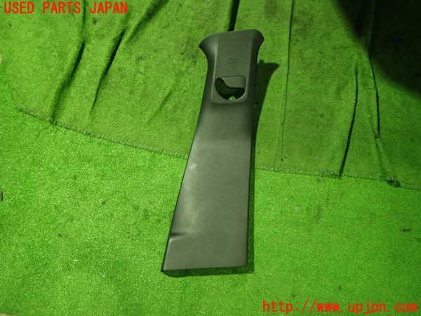 5UPJ-21647665]プジョー・408(P54HN05)右センターピラートリム 中古_m0001.jpg