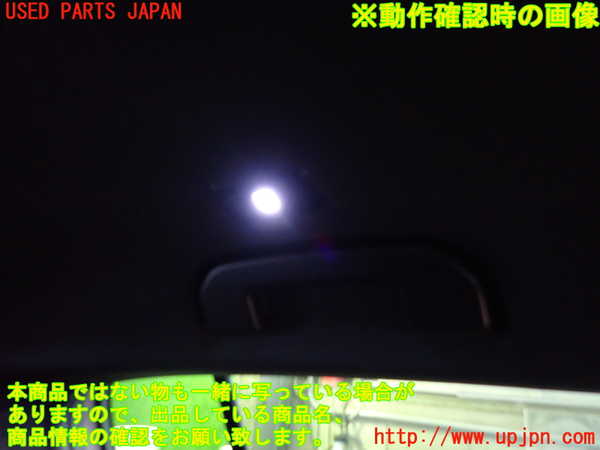 5UPJ-21646413]プジョー・408(P54HN05)ルームランプ3 (２列目左) 中古_m0002.jpg
