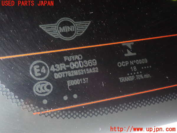 5UPJ-21651566]BMW ミニ(MINI)クーパーD(XN15M F56)バックドア リアゲート ハッチ FUYAO M5315 中古_m0004.jpg
