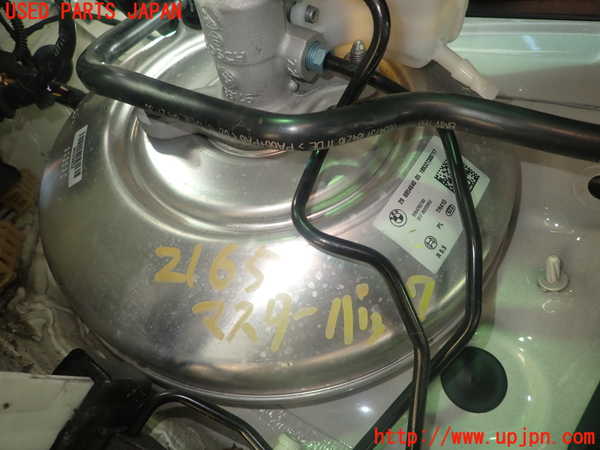 5UPJ-21654055]BMW ミニ(MINI)クーパーD(XN15M F56)ブレーキマスターバック 中古_m0001.jpg
