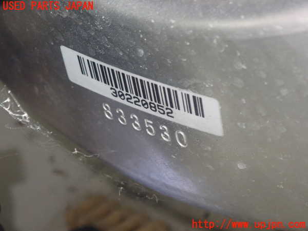 5UPJ-21654055]BMW ミニ(MINI)クーパーD(XN15M F56)ブレーキマスターバック 中古_m0003.jpg