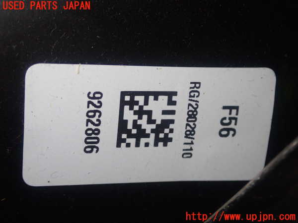 5UPJ-21656081]BMW ミニ(MINI)クーパーD(XN15M F56)エバポレーター1 中古_m0005.jpg