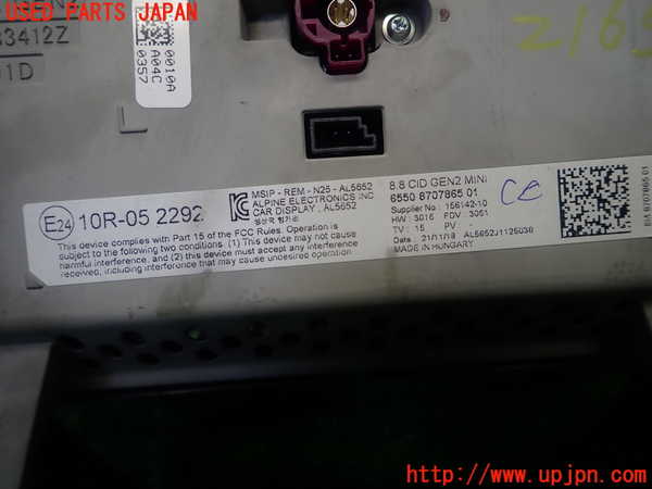 1UPJ-21656629]BMW ミニ(MINI)クーパーD(XN15M F56)モニター 中古_m0003.jpg