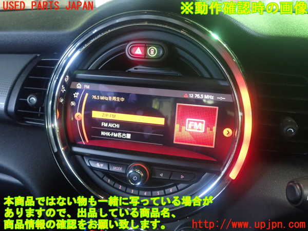 1UPJ-21656629]BMW ミニ(MINI)クーパーD(XN15M F56)モニター 中古_m0005.jpg