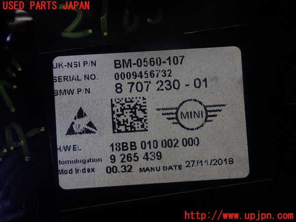 5UPJ-21656170]BMW ミニ(MINI)クーパーD(XN15M F56)スピードメーター 中古_m0004.jpg