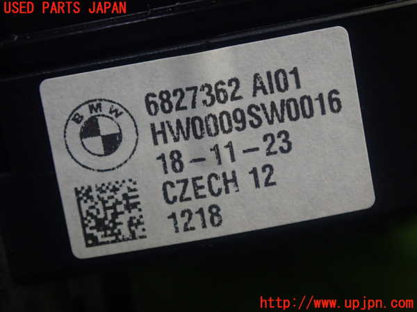 5UPJ-21656720]BMW ミニ(MINI)クーパーD(XN15M F56)コンビネーションスイッチ 中古_m0005.jpg