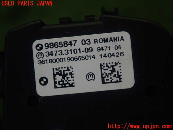 5UPJ-21656285]BMW ミニ(MINI)クーパーD(XN15M F56)ライトスイッチ 中古_m0003.jpg