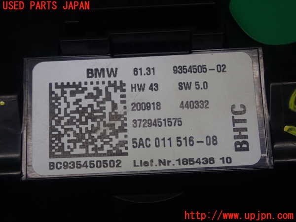 5UPJ-21656307]BMW ミニ(MINI)クーパーD(XN15M F56)スイッチ2 (MODE) 中古_m0003.jpg