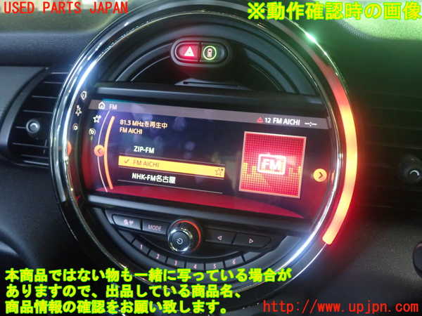 5UPJ-21656307]BMW ミニ(MINI)クーパーD(XN15M F56)スイッチ2 (MODE) 中古_m0004.jpg