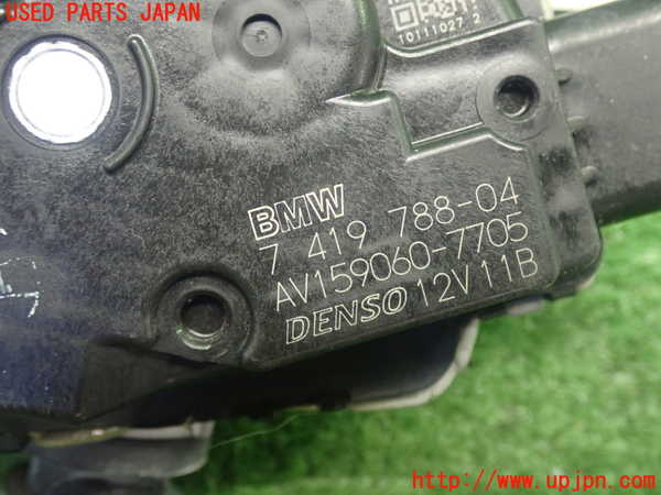 5UPJ-21656770]BMW ミニ(MINI)クーパーD(XN15M F56)フロントワイパーモーター 中古_m0005.jpg