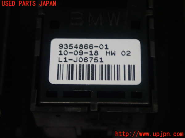 5UPJ-21656245]BMW ミニ(MINI)クーパーD(XN15M F56)左パワーウィンドウスイッチ 中古_m0004.jpg