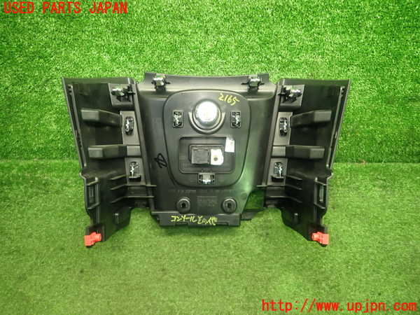 5UPJ-21657549]BMW ミニ(MINI)クーパーD(XN15M F56)コンソール 中古_m0005.jpg