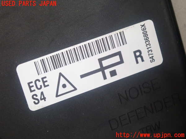 5UPJ-21657155]BMW ミニ(MINI)クーパーD(XN15M F56)右2列目シートベルト 中古_m0004.jpg