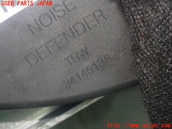 5UPJ-21657155]BMW ミニ(MINI)クーパーD(XN15M F56)右2列目シートベルト 中古_m0005.jpg