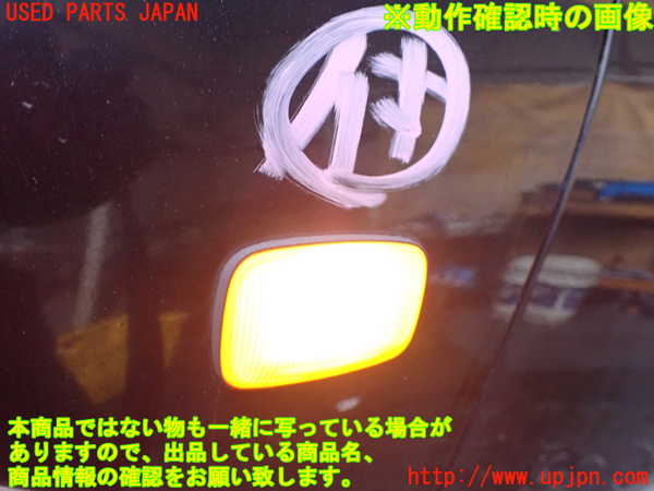 5UPJ-21661082]ハイラックスサーフ(KZN185W)左前フェンダー 中古_m0005.jpg
