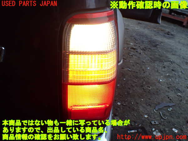 5UPJ-21661530]ハイラックスサーフ(KZN185W)右テールランプ 中古_m0004.jpg