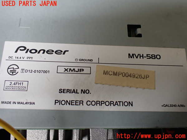 1UPJ-21666470]ハイラックスサーフ(KZN185W)ラジオ 中古_m0004.jpg