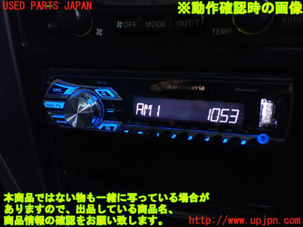 1UPJ-21666470]ハイラックスサーフ(KZN185W)ラジオ 中古_m0005.jpg
