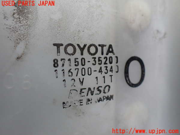 5UPJ-21666100]ハイラックスサーフ(KZN185W)ヒーターコア 中古_m0002.jpg