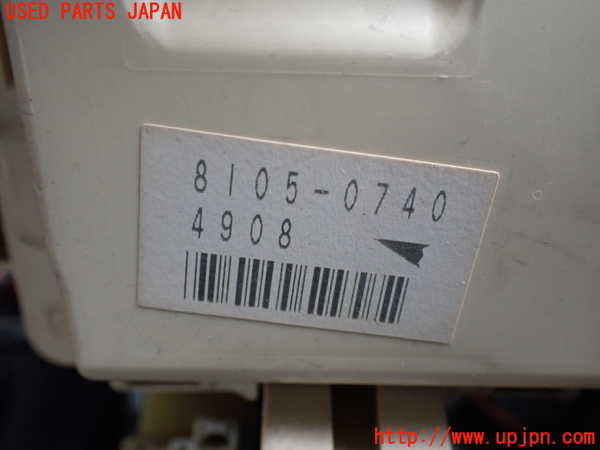 5UPJ-21666742]ハイラックスサーフ(KZN185W)ヒューズボックス2 中古_m0002.jpg