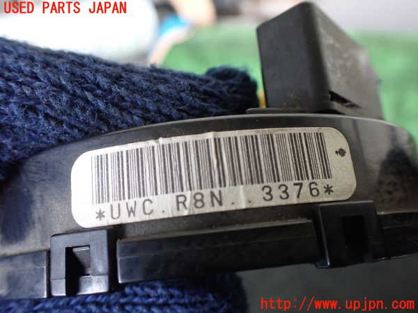 5UPJ-21666800]ハイラックスサーフ(KZN185W)スパイラルケーブル(リール) 中古_m0003.jpg