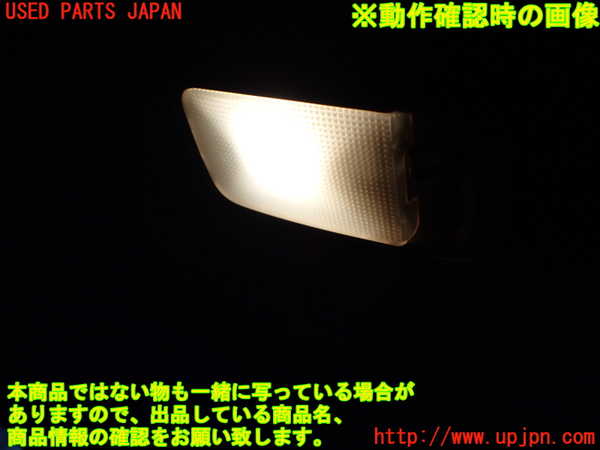 5UPJ-21666412]ハイラックスサーフ(KZN185W)ルームランプ2（2列目） 中古_m0002.jpg