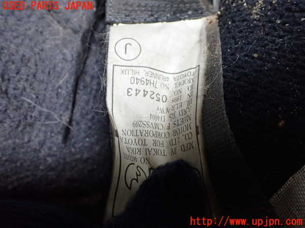 5UPJ-21667185]ハイラックスサーフ(KZN185W)左2列目シートベルト 中古_m0002.jpg