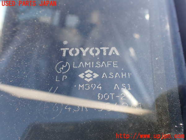 5UPJ-21671195]ランクル80系(FZJ80G)フロントガラス ASAHI M394 中古_m0003.jpg